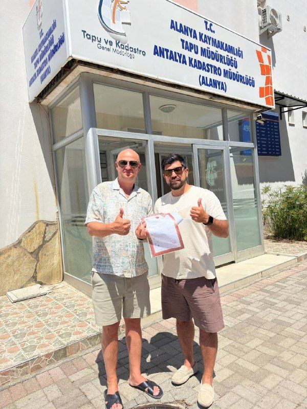 У кадастрового управления Аланьи